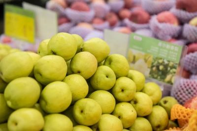 首家碧优选生活超市开业 碧桂园发力社区新零售，新鲜蔬菜零售引领便捷生活